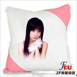 礼物生活照